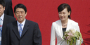 Begrüßung mit Ehrenspalier für den japanischen Premierminister Shinzo Abe und seiner Frau Akie durch Harald Ringstorff, Ministerpräsident des Landes Mecklenburg-Vorpommern